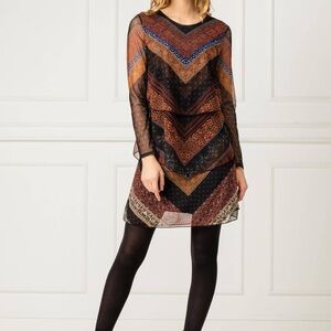 Desigual Vest Ocrida mesh sheer stretch layered skirt long sleeve round neck